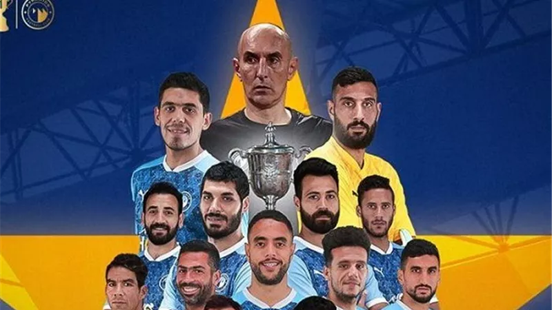 قائمة بيراميدز لمباراة الجيش الرواندي بدوري أبطال إفريقيا