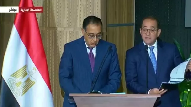 وزير المالية: التحديات أمام المستثمرين مرتبطة بالتنفيذ والتطبيق