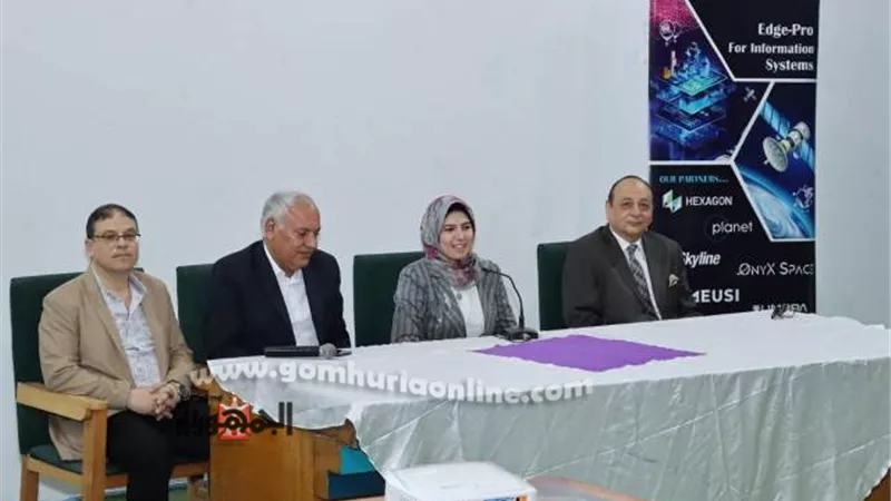 إنطلاق برنامج تدريبي لتطوير قدرات العاملين بنظم المعلومات بدمياط