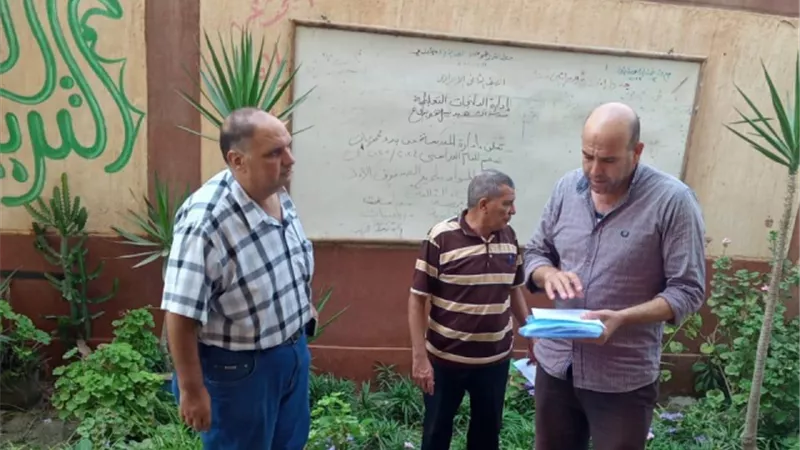 متابعة جاهزية ٤٢٥٠ مدرسة بالبحيرة للعام الدراسى الجديد