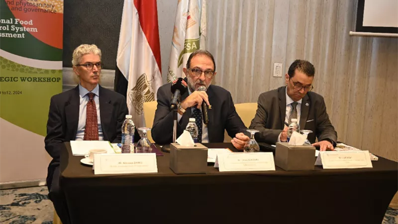 انطلاق فعاليات ختام ورشة عمل تقييم النظام الوطني للرقابة على الأغذية