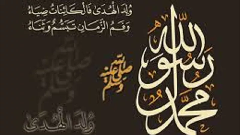 الافتاء تُبرز بأنفوجراف توضيحى بداية الوحى لهﷺ