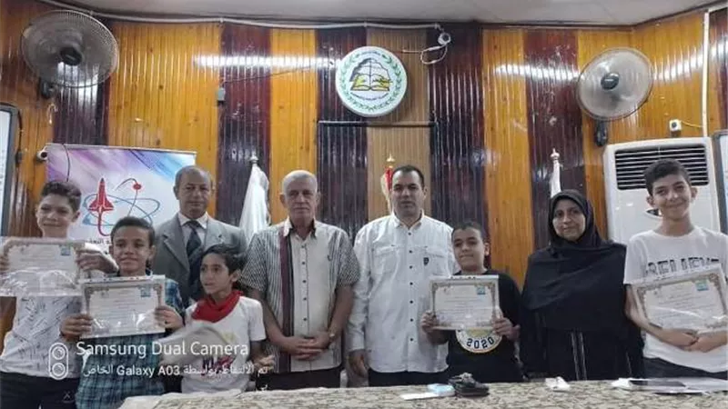 تكريم المتميزين في الأنشطة الصيفية المركز الاستكشافي ببنى سويف