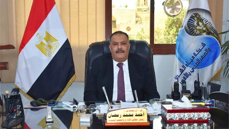 إستلام وحدة رفع مياه الشرب للمنطقة الصناعية بالأقصر