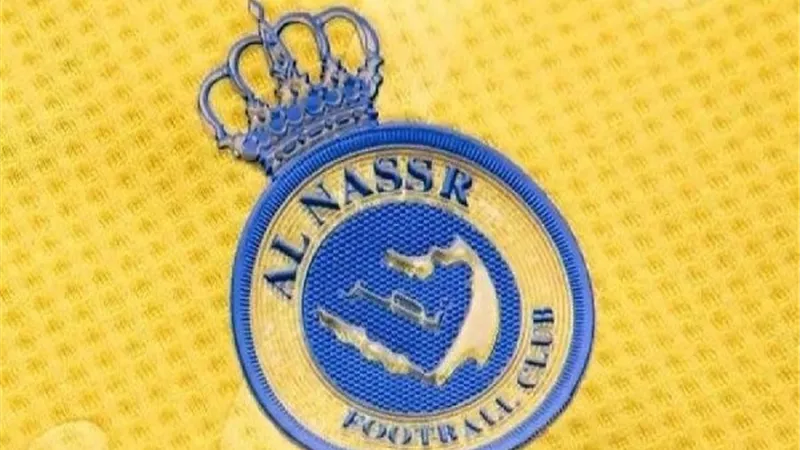 تعيين العمران رئيسًا جديدًا لنادي النصر خلفًا للمهيدب
