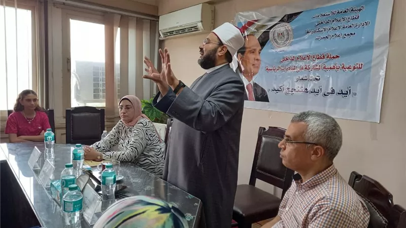 مجمع إعلام الجمرك بالاسكندرية يحتفي بذكري المولد النبوي الشريف