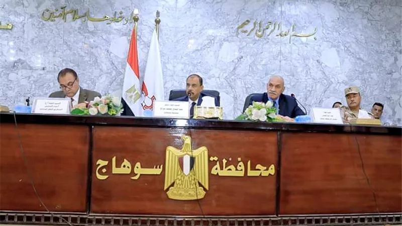 محافظ سوهاج يترأس اجتماع المجلس التنفيذي