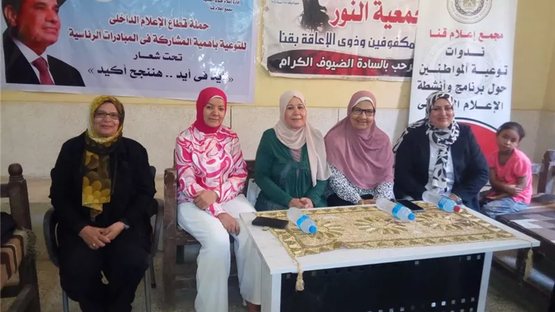 إعلام قنا ينظم ندوة حول مبادرة الـ1000 يوم الذهبية