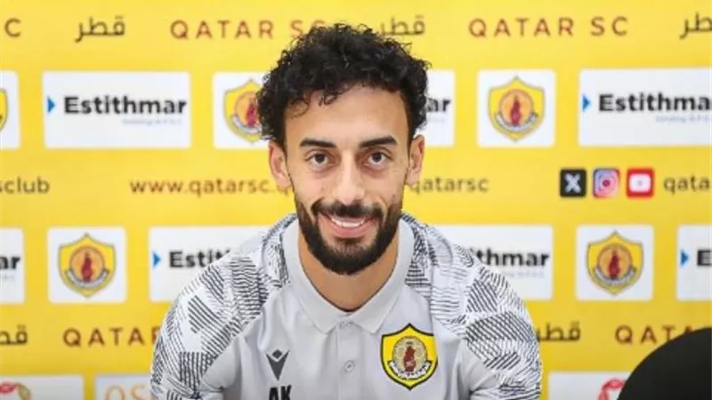 أحمد عبد القادر : سعيد بتواجدى فى نادى قطر