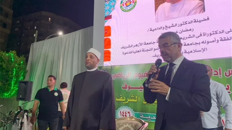 نادى محافظة الفيوم الرياضى يحتفل بالمولد النبوى الشريف