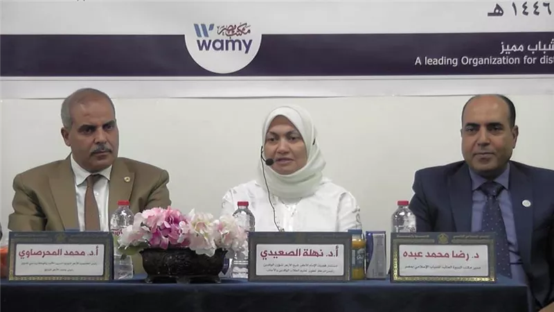 مستشارة شيخ الأزهر: العلم هو السبيل لنهضة المجتمعات ورفعة الأوطان