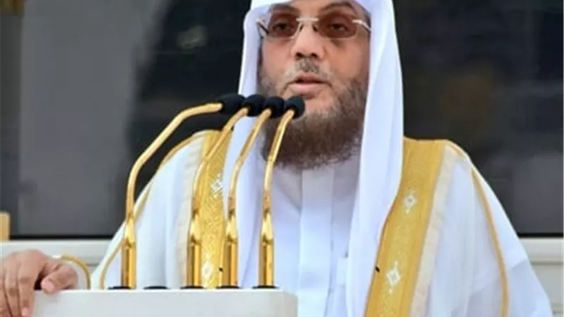 خطيب الحرم المكي : من لوازم محبة الرسول طاعته في كل شأن