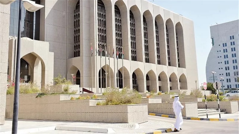 ارتفاع الاحتياطيات الدولية للقطاع المصرفي الإماراتي إلى 8%