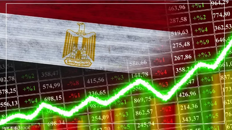 حكم نشر أخبار كاذبة لرفع أسعار الأسهم في البورصة