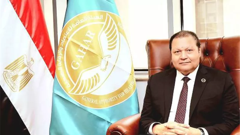 رئيس الاعتماد والرقابة الصحية يستعرض إنجازات الهيئة خلال2023-2024