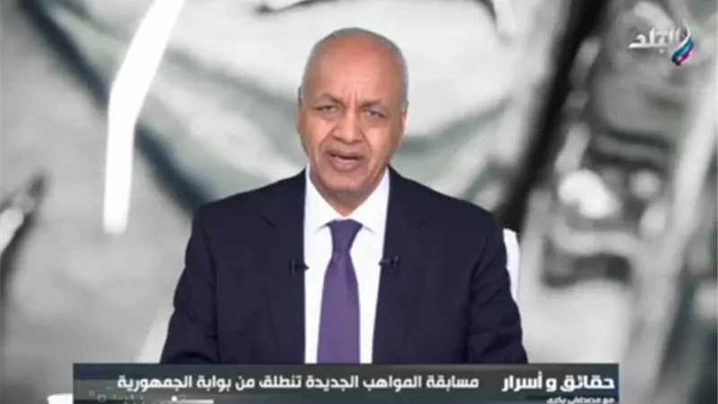 مسابقة مواهب الجمهورية الجديدة تنطلق من بوابة الجمهورية .. شاهد