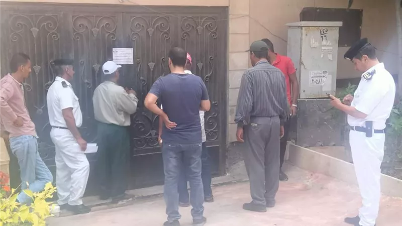 بوابة الجمهورية