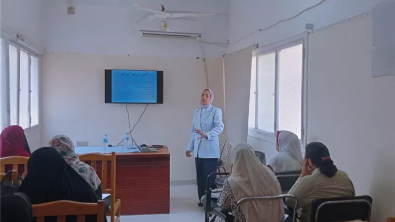صحة الفيوم تختتم البرنامج التدريبي للمسئولين بخدمة المواطنين