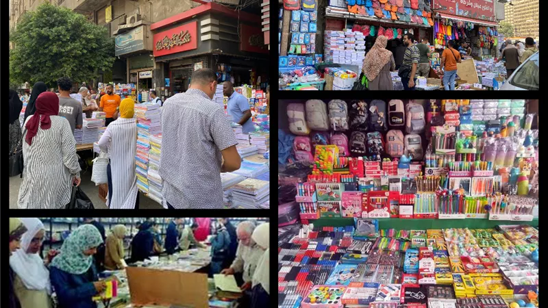 قبل أسبوع من العام الدراسي الجديد.. الفجالة كاملة العدد..!!