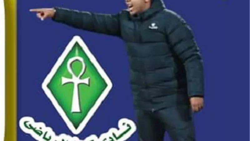 احمد ابومسلم مديرا فنيا لفريق كيما اسوان
