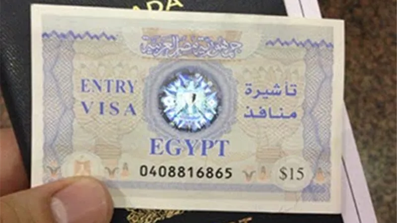 غرامة انتهاء إقامة الاجانب في مصر