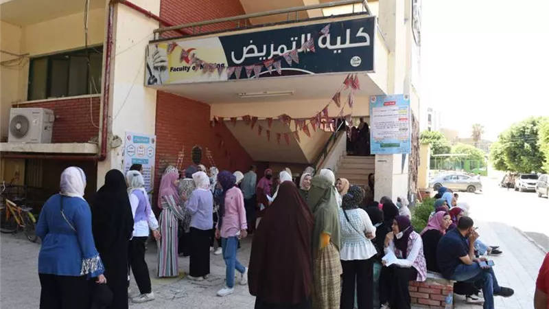 الأوراق المطلوبة للتقديم لكلية التمريض بجامعة سوهاج