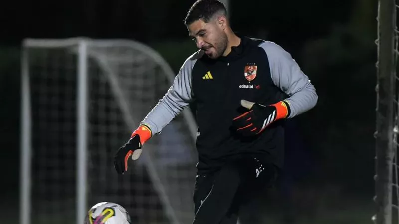 حمزة علاء: نحترم جورماهيا.. وهدفنا الحفاظ على اللقب الإفريقي