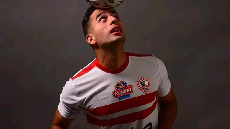 محمد حمدي : أتعلم من شيكابالا الكثير ومحمد صلاح نصحني بهذا الأمر