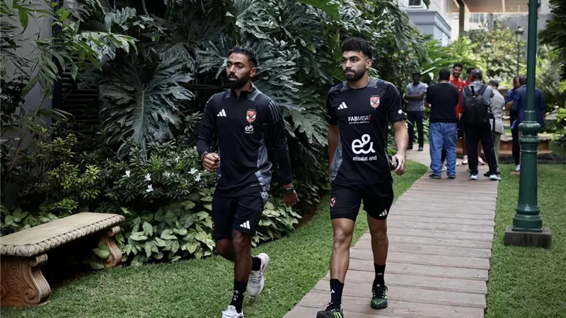 دوري أبطال إفريقيا.. الأهلي يتحرك إلى ملعب نيايو لمواجهة جورماهيا