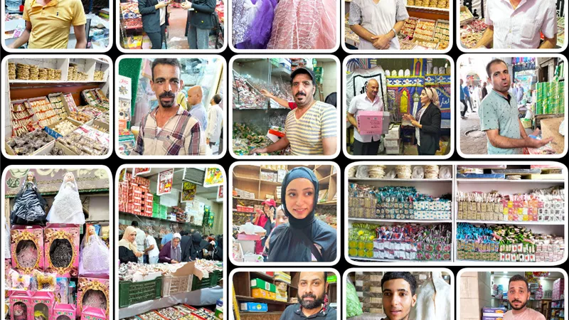 باب البحر 