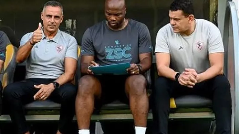 جهاز الزمالك يتابع مباراة الأهلي و جورماهيا استعدادا للسوبر الأفريقي