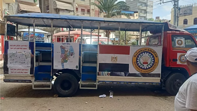 بدء التشغيل التجريبي للطفطف كوسيلة نقل داخلية بمدينة دكرنس