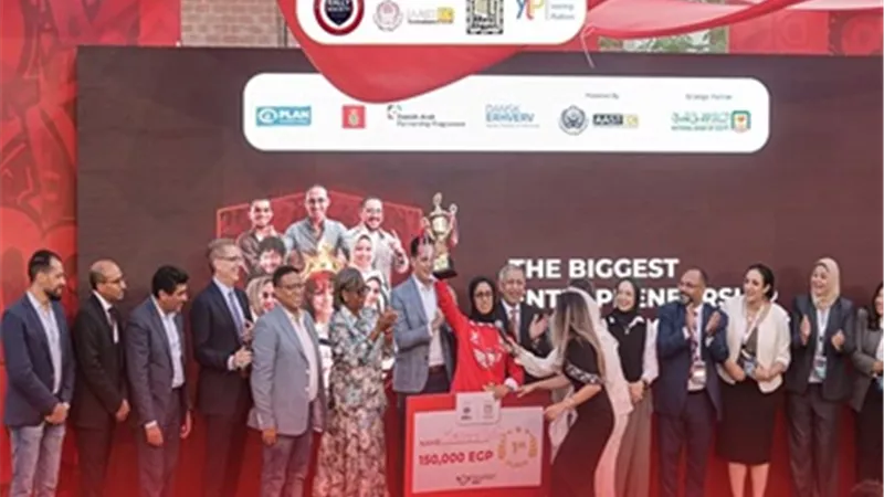 جامعة أسيوط تحصد المركز الأول فى مسابقة Rally Egypt 2024