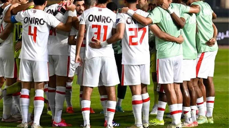 بعد فوزه على الشرطة الكيني.. الزمالك يعلن موعد عودته للقاهرة