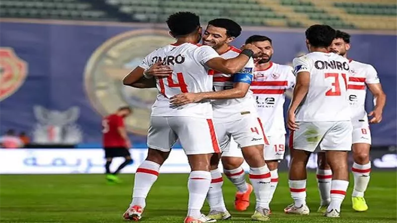 موعد مواجهة الزمالك والشرطة الكينى اليوم فى الكونفدرالية