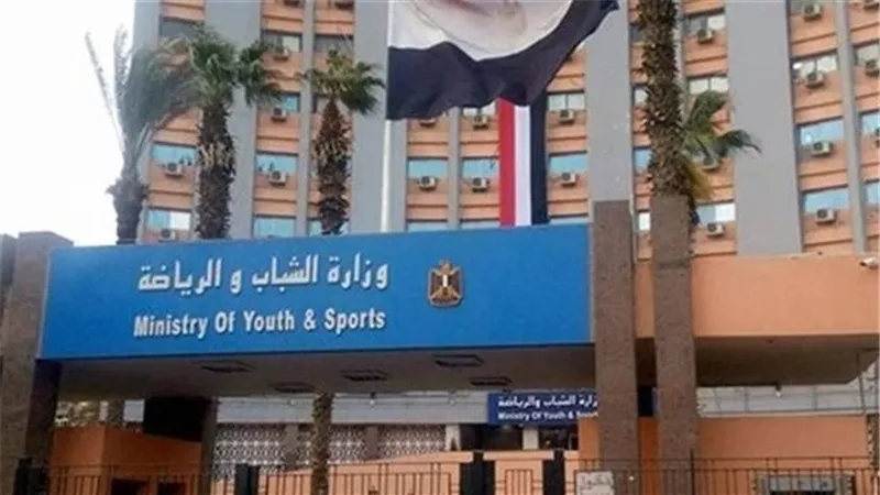وزارة الرياضة: اتحاد كرة اليد نجح في إعادة الروح لمنتخبات السيدات
