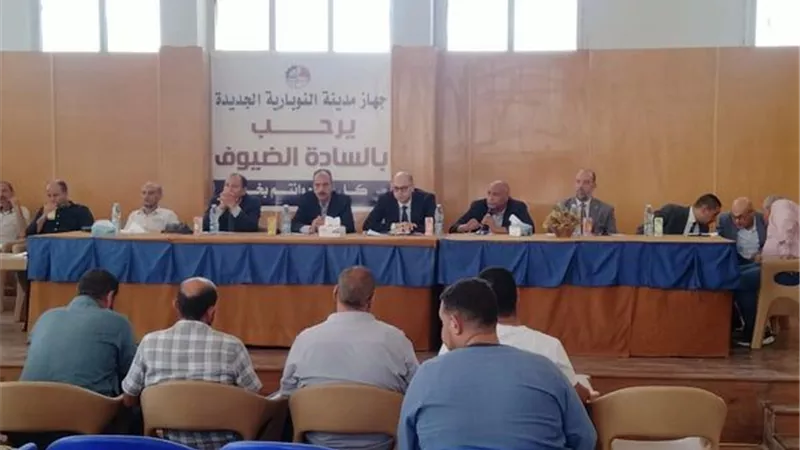 بيع وحدات تجارية وإدارية بالنوبارية الجديدة بالمزاد العلني