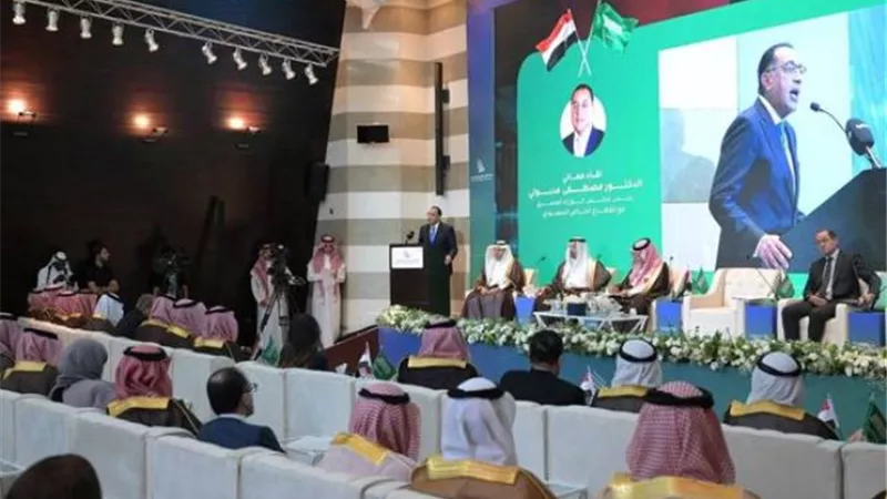 لقاء موسع لرئيس الوزراء مع المستثمرين والقطاع الخاص السعودى