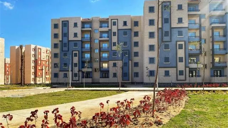 شروط حجز شقق الإسكان الاجتماعي 2024 لمحدودي الدخل والمستندات المطلوبة