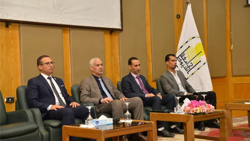 جامعة أسيوط تنظم لقاءً تعريفياً بمبادرة 