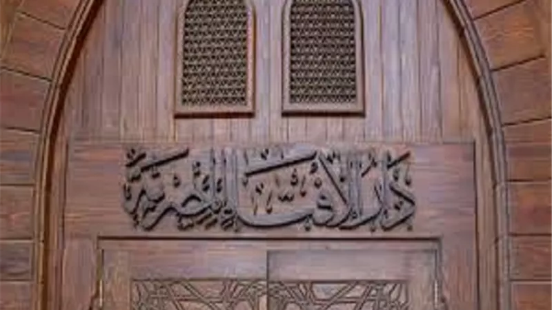 الإفتاء تحذر: التغنِّي بالقرآن وتلحينه بالموسيقى حرام شرعًا