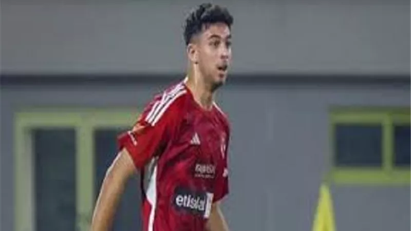 الأهلي يوافق على إعارة مدافعه الشاب إلى سيراميكا