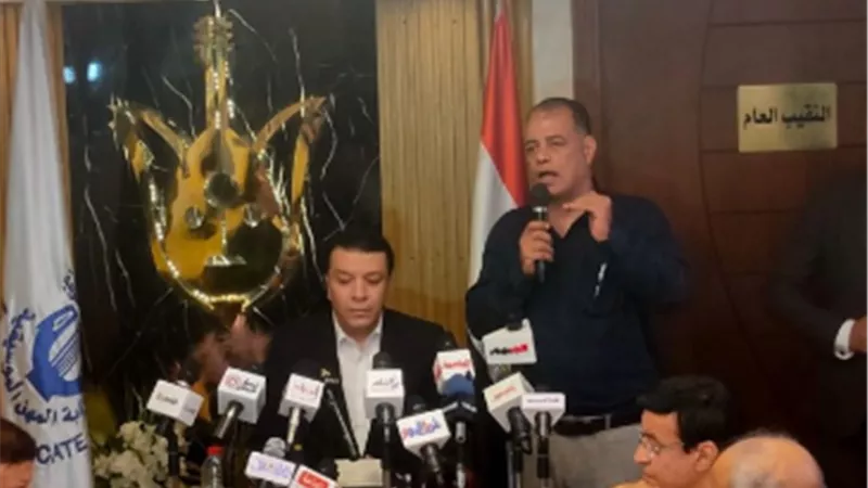 التفاصيل الكاملة للمؤتمر الصحفي لنقيب الموسيقيين