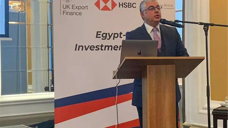 رئيس اقتصادية قناة السويس يشارك بمنتدى الاستثمار بين مصر والمملكة