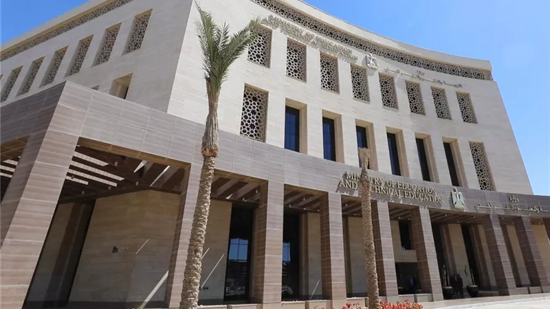التعليم تؤكد: الحضور إجبارى لجميع الطلاب بالعام الدراسي الجديد
