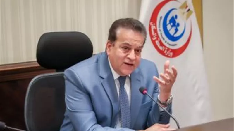 وزير الصحة يبحث تعزيز استخدام التكنولوجيا بالقطاع الصحي