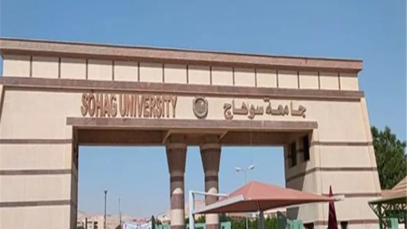 سوهاج تعلن عن تدشين فعاليات المبادرة الرئاسية 