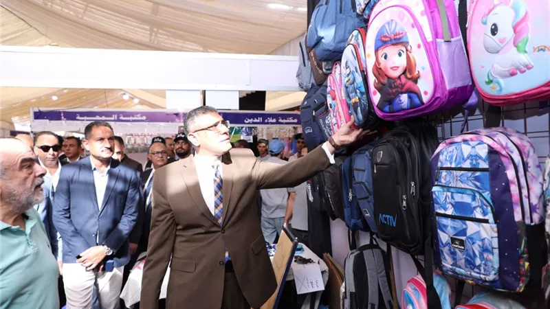 محافظ الجيزة يفتتح معرض أهلا مدارس ببولاق الدكرور محافظ الجيزة
