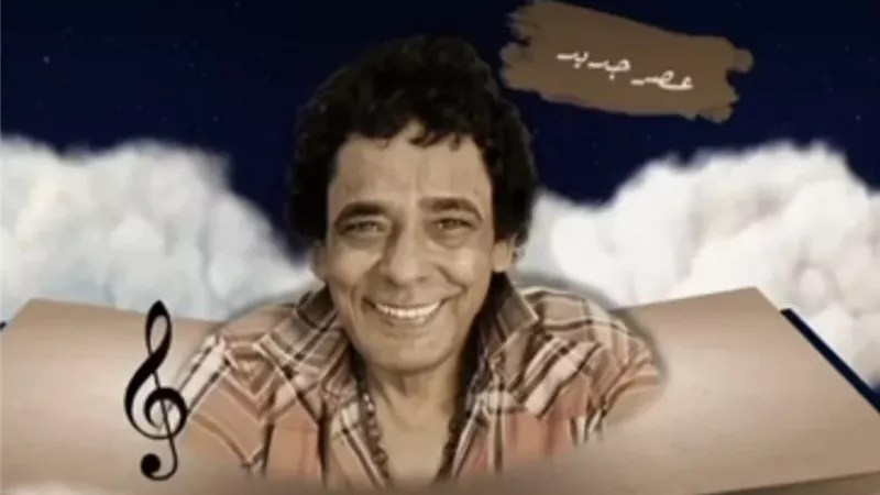 المتحدة تقدم فيلما تسجيليا عن مشوار محمد منير