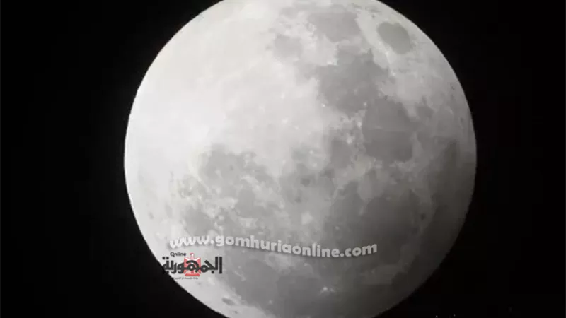 بداية خسوف القمر الجزئي ..شاهد بث مباشر